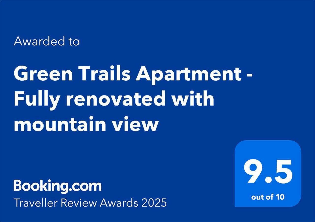 Green Trails Apartment - Fully Renovated With Mountain View Дивьяка Экстерьер фото